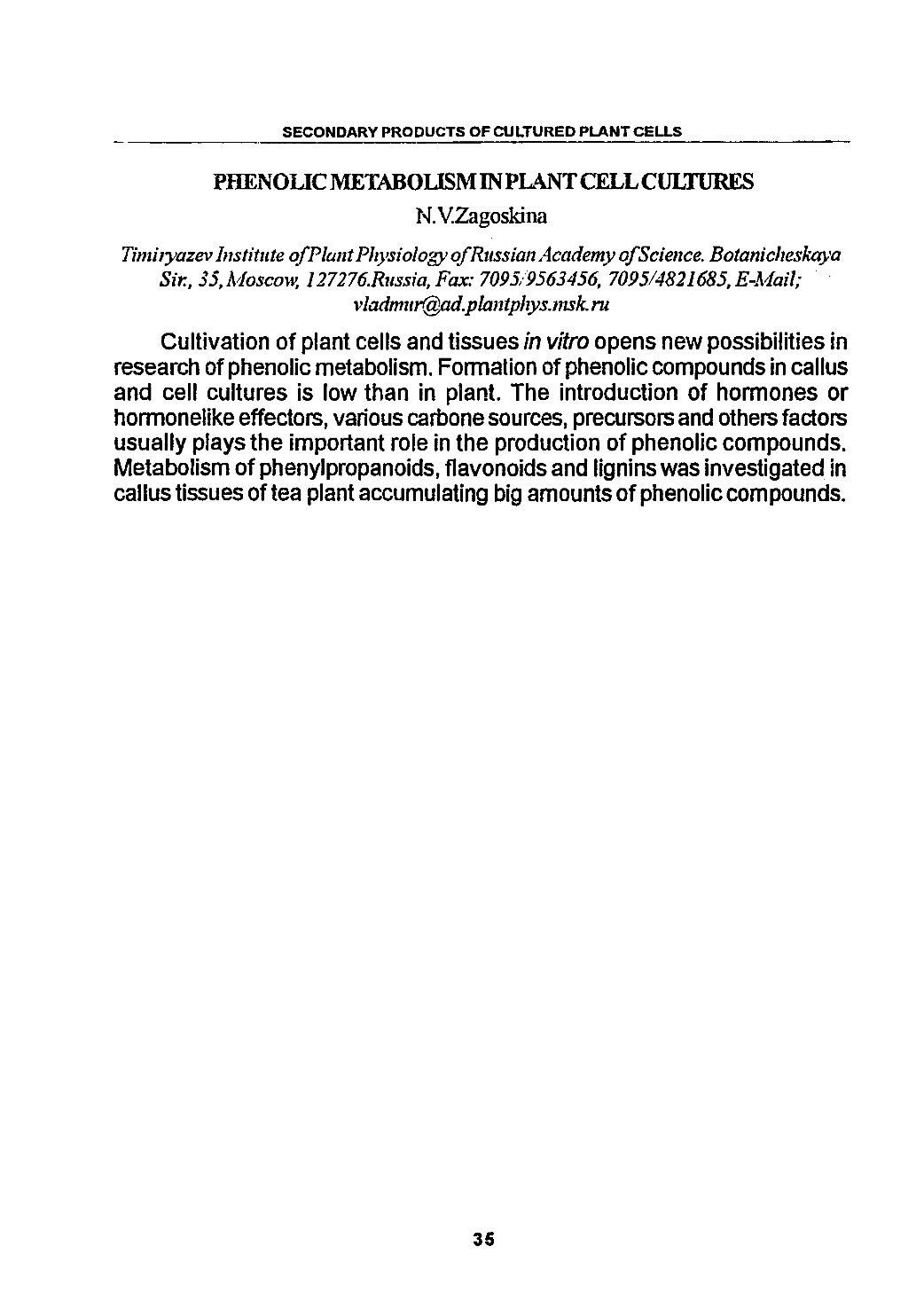 Page Background