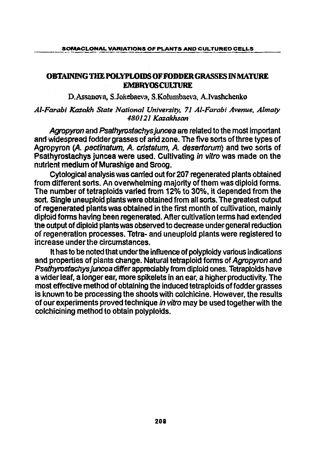 Page Background