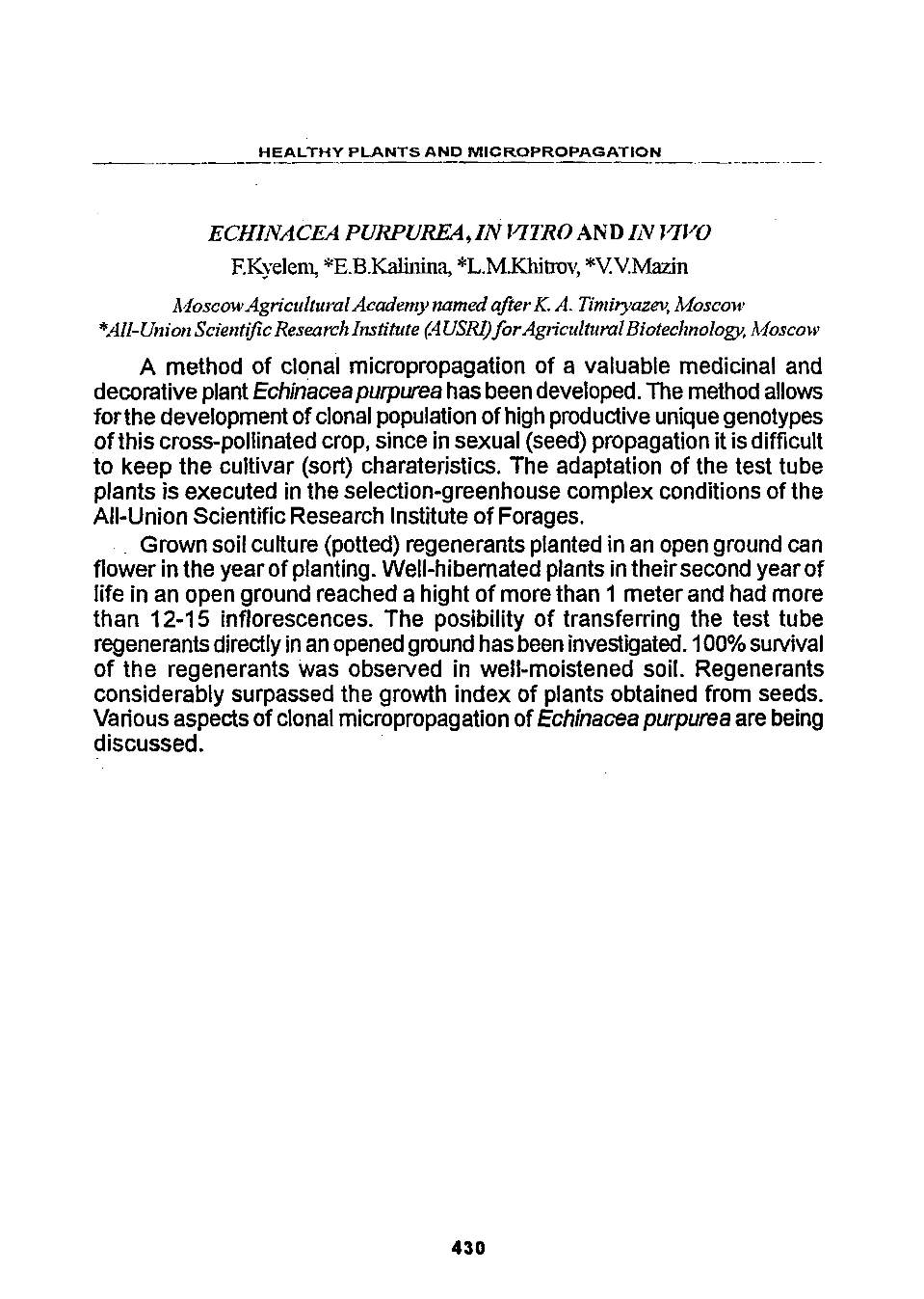 Page Background