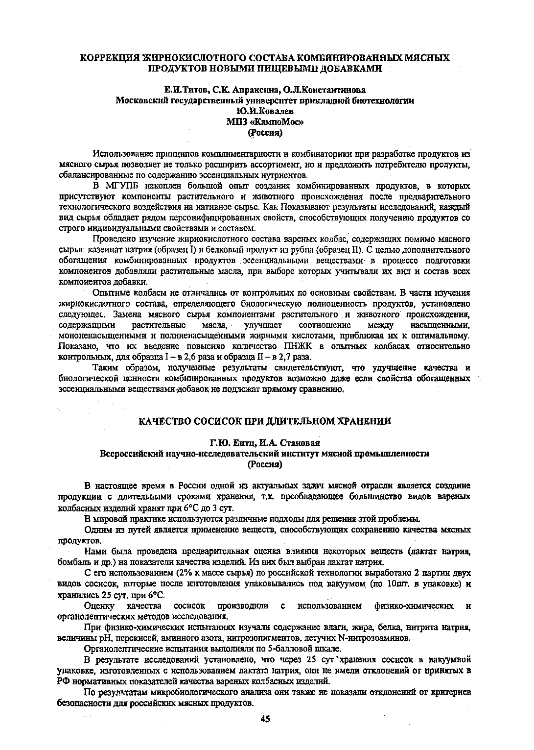 Page Background