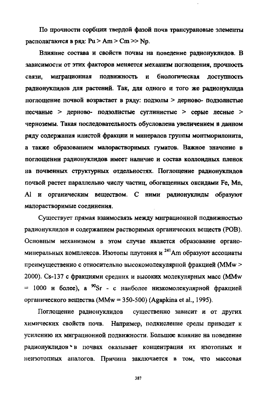 Page Background