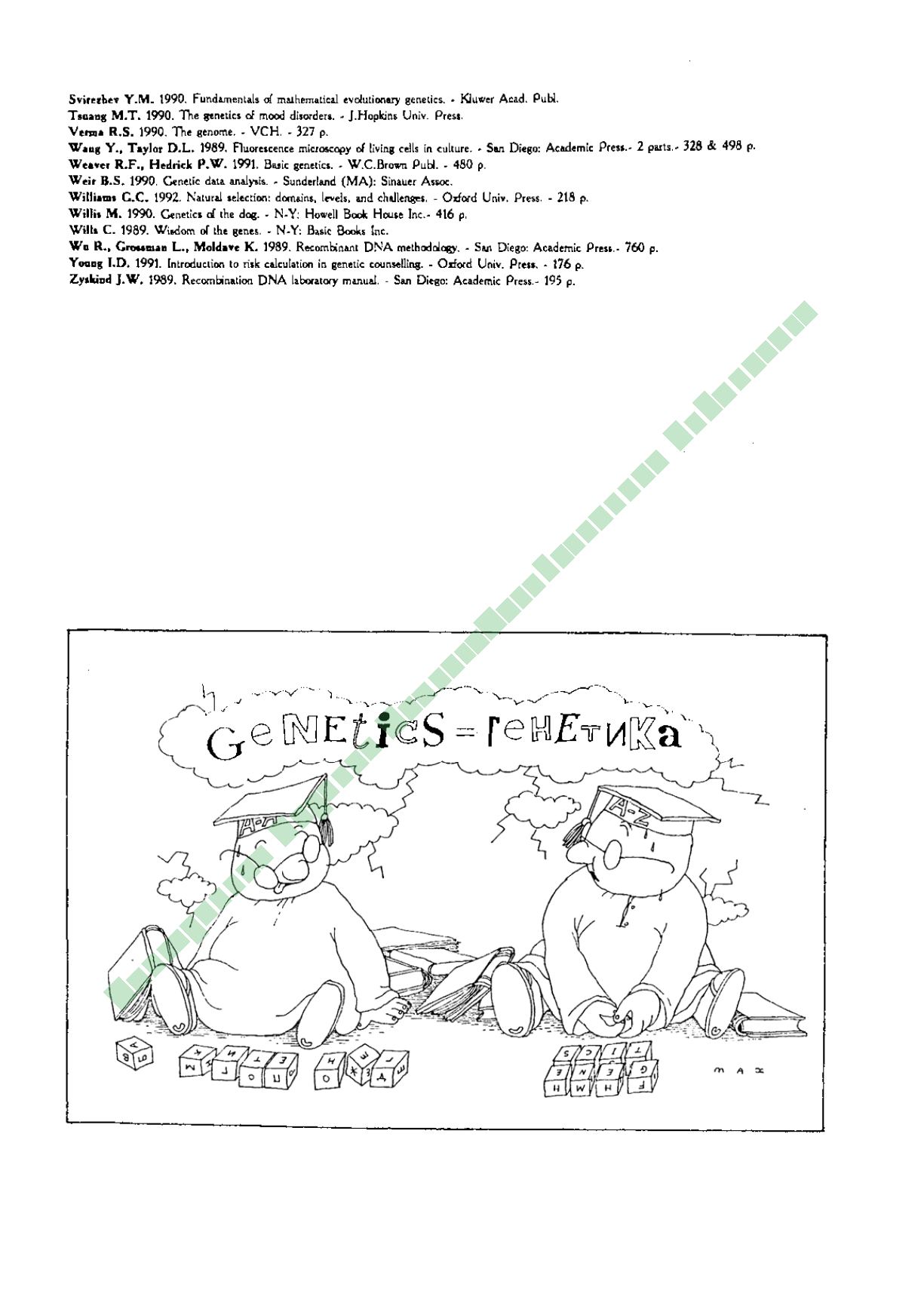 Page Background