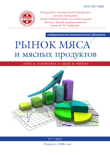 cover182528