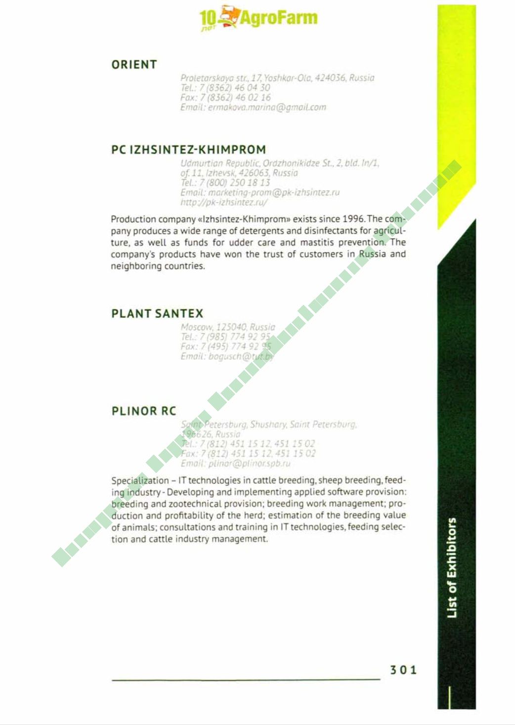 Page Background