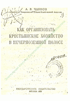 cover182528
