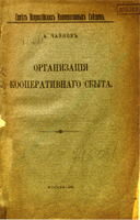 cover182528
