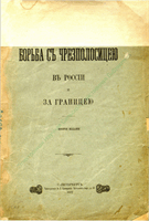cover182528