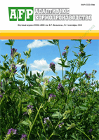 cover182528