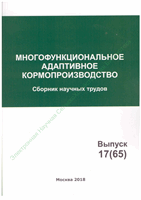 cover182528