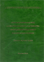 cover182528