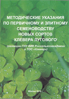 cover182528