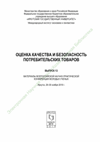 cover182528